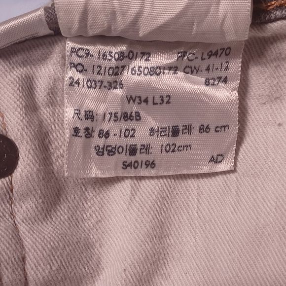 Men's Levis, 508, 34W x 32L, Regular Taper Fit, Gray - Picture 5 of 5